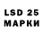 MDMA VHQ Behruz Atoev