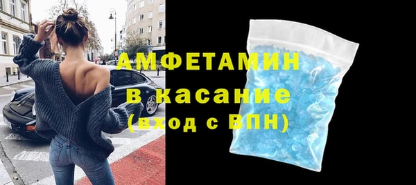 Альфа ПВП Нефтекумск