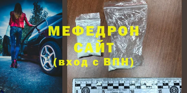 мдпв Майский