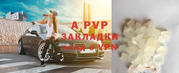 прущая мука Магадан