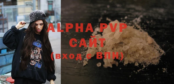 PSILOCYBIN Медногорск