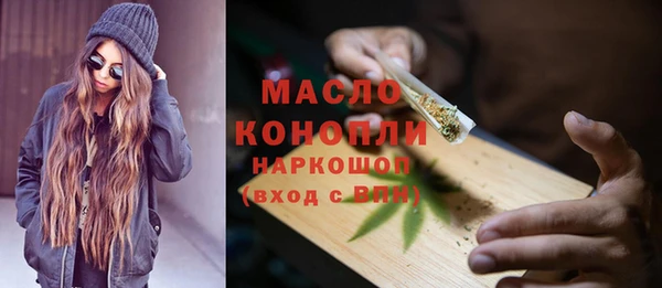 PSILOCYBIN Медногорск