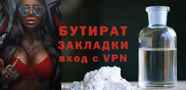 Альфа ПВП Нефтекумск