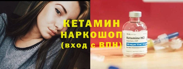 прущая мука Магадан