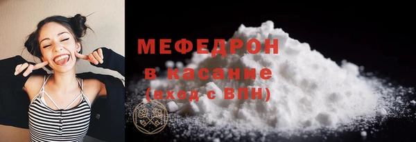 хмурый Белая Калитва