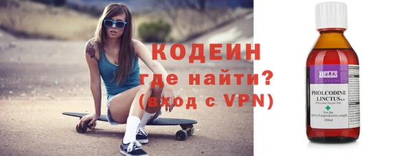 прущая мука Магадан