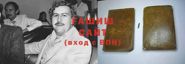 прущие грибы Магас