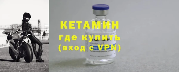 прущая мука Магадан