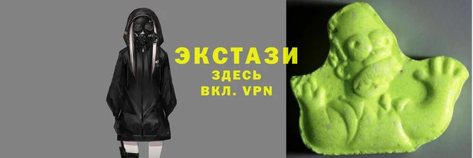 винт Бежецк