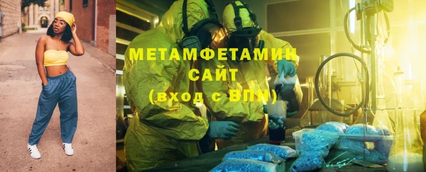 COCAINE Медвежьегорск