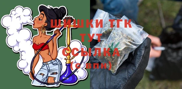 Альфа ПВП Нефтекумск
