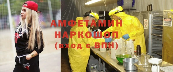 прущая мука Магадан