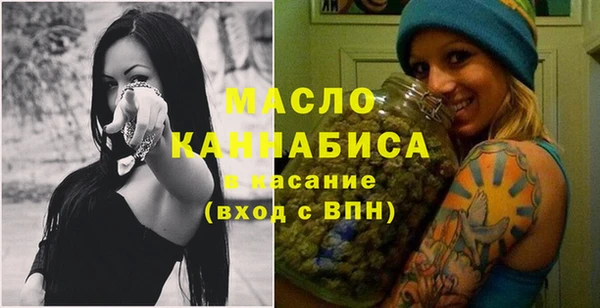 прущая мука Магадан