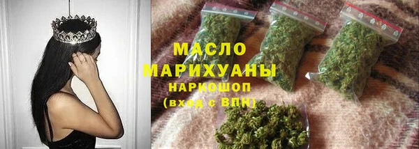 прущая мука Магадан
