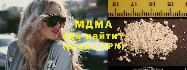 мдпв Майский