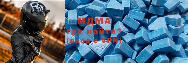 мдпв Майский