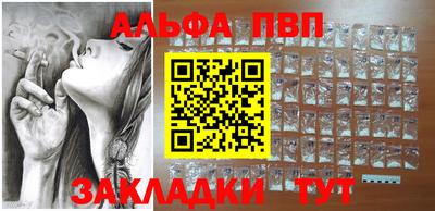 крисы Канаш