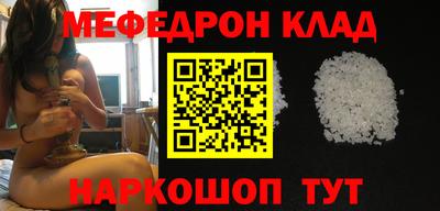 крисы Канаш