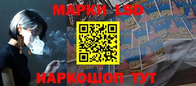 метамфетамин Камышлов