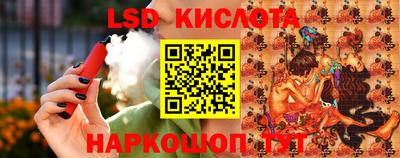 метамфетамин Камышлов