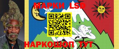 крисы Канаш