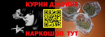 крисы Канаш
