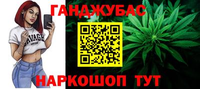 метамфетамин Камышлов