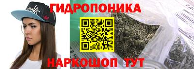 метамфетамин Камышлов