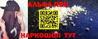 крисы Канаш