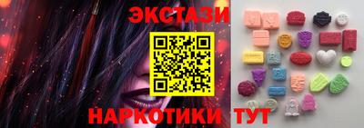крисы Канаш