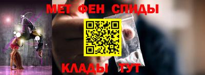 крисы Канаш