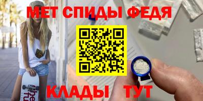 шишки Кандалакша