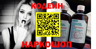крисы Канаш