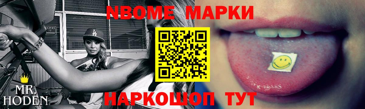 LSD-25 экстази  LSD-25 экстази кислота  Вход с VPN  ЛСД экстази ecstasy  ссылка на мегу ССЫЛКА  Партизанск 